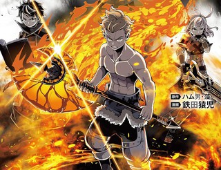 漫画网站免费观看